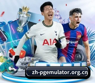 五个功能入口,赛程查询路径更短 - 多运动项目内容板块 - PG